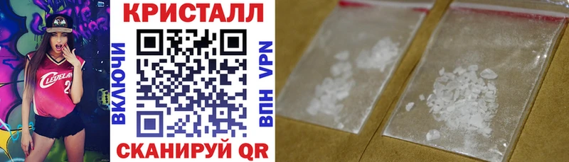 Amphetamine 98% Будённовск