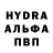 MDMA VHQ Alexandra Tahohova