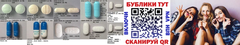 ЭКСТАЗИ TESLA  Будённовск 