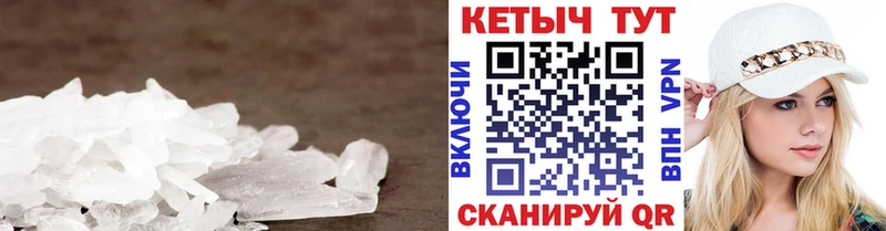 Кетамин ketamine  Будённовск 