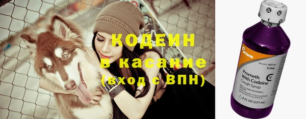 гидропоника Баксан