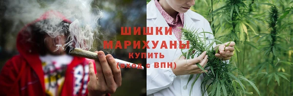 ALPHA PVP Балахна