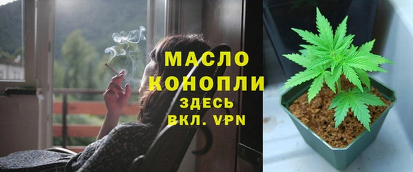 гидропоника Баксан