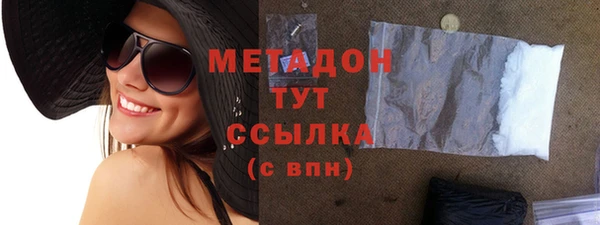 гидропоника Баксан