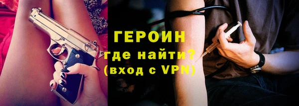 гидропоника Баксан