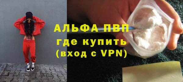 гидропоника Баксан