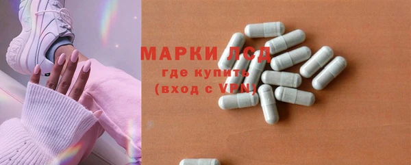 гидропоника Баксан