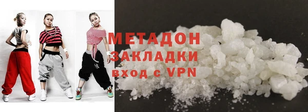 гидропоника Баксан