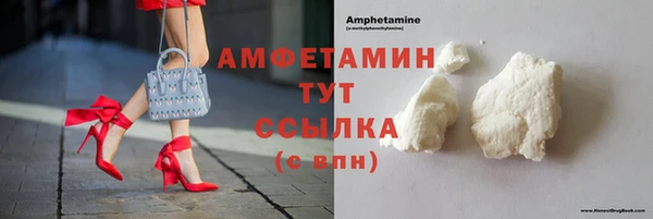 гидропоника Баксан