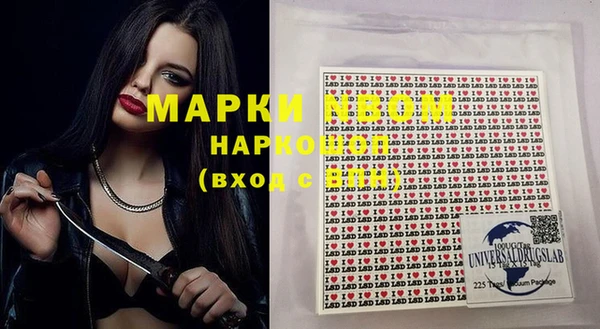 гидропоника Баксан