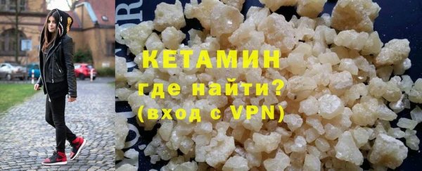 гидропоника Баксан
