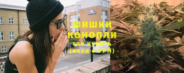 гидра Балабаново