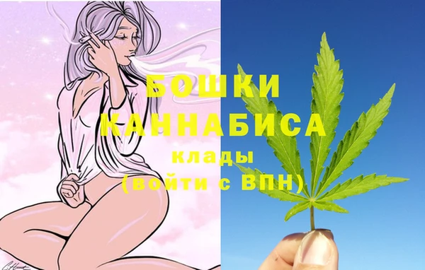 гидропоника Баксан