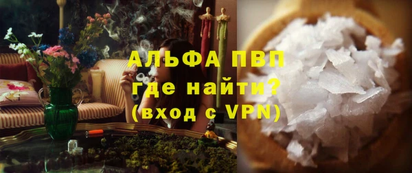 гидропоника Баксан