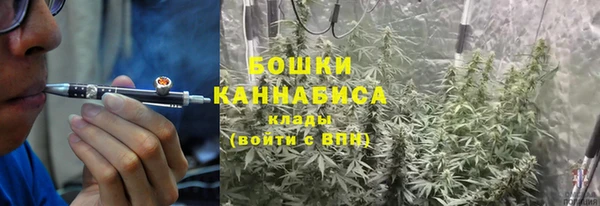 ALPHA PVP Балахна