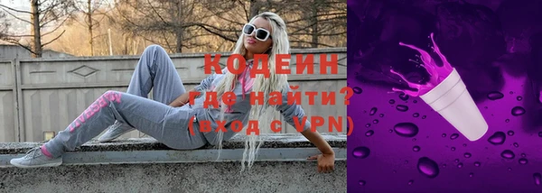 гидропоника Баксан