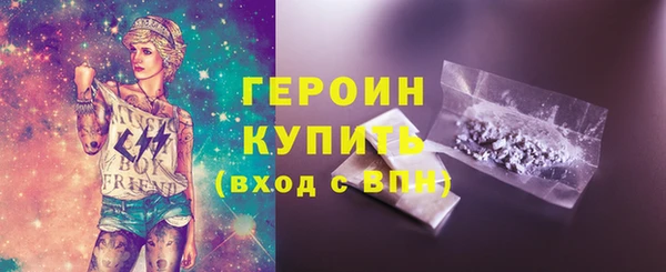 гидропоника Баксан