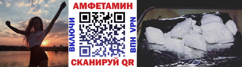 Метамфетамин Декстрометамфетамин 99.9%  ОМГ ОМГ tor  Будённовск  хочу наркоту 