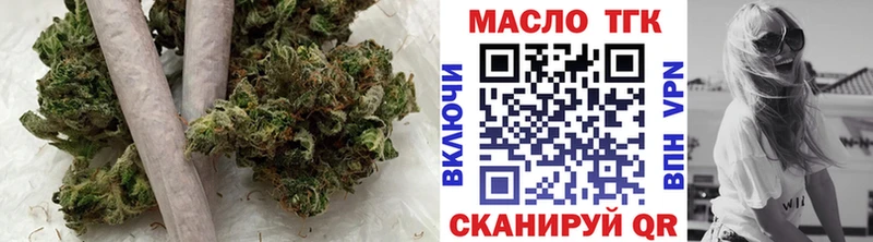 Дистиллят ТГК Wax  нарко площадка Telegram  Будённовск 