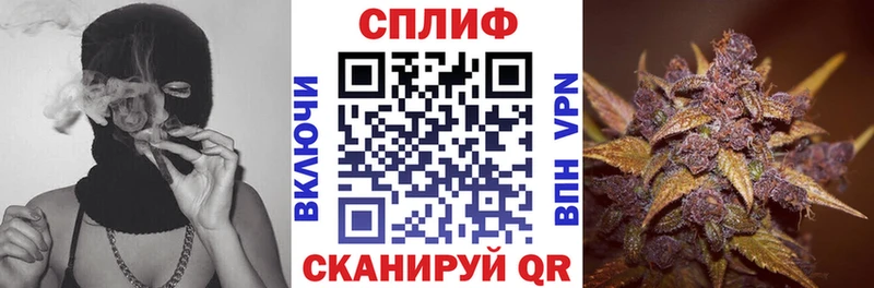 Конопля AK-47 Будённовск